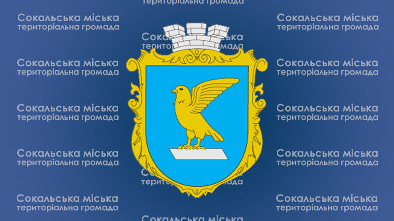 Про затвердження зразка надгробного пам’ятника /та його параметрів/ на могилах військовослужбовців, які загинули (померли) під час проходження військової служби захищаючи незалежність, суверенітет та територіальну цілісність України у зв’язку з військовою агресією російської федерації проти України